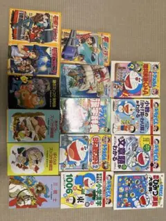 ドラえもん 学習シリーズ　ずっこけ探偵団　電車で行こう