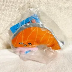 KIRIMIちゃん.マスコットVol.2 でろーん　ぬいぐるみ