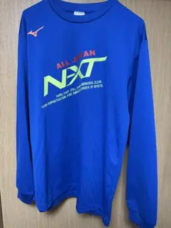 Mizuno ALL JAPAN NEXT ウォームアップウェア