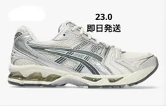 asics Gel-Kayano 14 Birch/Dark Pewter