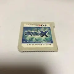 ポケットモンスター X ニンテンドー3DS