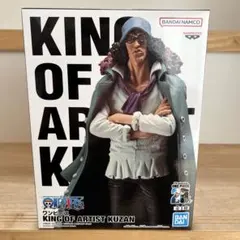 2026年最新】KING of artist クザンの人気アイテム - メルカリ
