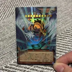 遊戯王　ハネクリボーサバティエルLV10 オーバーフレーム　ウルトラ