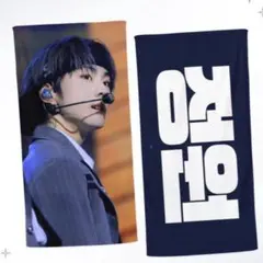 enhypen ジョンウォン　スローガン ENHYPEN ジョンウォン スローガン - メルカリ