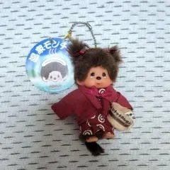 2026年最新】モンチッチ浴衣の人気アイテム - メルカリ