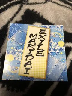 EXILE MAKIDAI スクエアステッカー