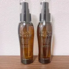 新品2本 SONOKO クレンジングオイル180ml まとめ売り お値下げ不可