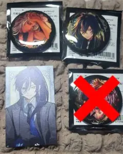 あくねこ 箔押しキャラバッジコレクション バスティン