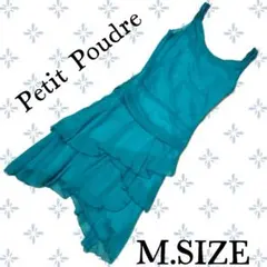 f8〚Petit Poudre〛 ノースリーブ ティアードワンピース Mサイズのサムネイル
