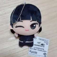 LE SSERAFIM　ルセラフィム　ちびぐるみ　チェウォン