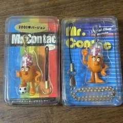 激レア　モンチッチ　2005年　クルクルストラップ　キーホルダー 激レア モンチッチ 2005年 クルクルストラップ キーホルダー - メルカリ