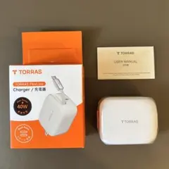 ［未使用］TORRAS FlexLine 40W充電器
