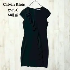 Item thumbnail for item dfe7952f-9a34-4c4f-b737-4ff081c95618