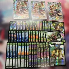デュエマ　まとめ売り　26rp2 1 vr sr シークレット　計20枚 デュエマ まとめ売り 26rp2 1 vr sr シークレット 計20枚 - メルカリ