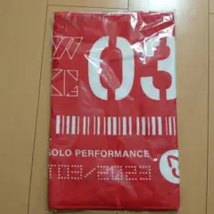 【非売品】東京03「燥ぐ、驕る、暴く、また燥ぐ。」タワーレコード限定特典DVD 2025年最新】東京03単独公演の人気アイテム - メルカリ
