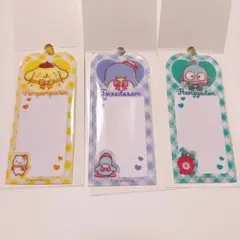 サンリオ ネームキーホルダー トレカケース