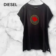 ぱとらっしゅ様 リクエスト 3点 まとめ商品