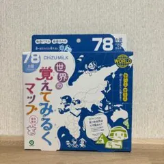 Item thumbnail for item 17af00db-7c16-4e58-826a-a7c8713384ae