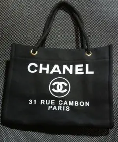 2026年最新】chanel ノベルティ トートバッグの人気アイテム - メルカリ