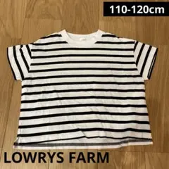【LOWRYS FARM】 キッズ Tシャツ ボーダー 110-120cm