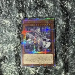 Item thumbnail for item 7790138e-5bb1-46ca-8388-22ba9d1fe2f1