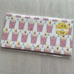 Item thumbnail for item b2e81f97-76a4-4190-b0bd-dd6098be987b