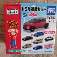 Item thumbnail for item 214e0b7b-24a1-43e3-9657-1834c6cea4cb