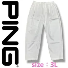 未使用品】定価1.7万円 PING ストレート テーパードパンツ - メルカリ