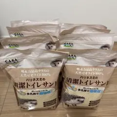 Item thumbnail for item 5215388f-f1af-46c9-8ed1-467978799fc2