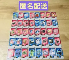匿名配送　ポケモン　フレンダ　１弾　２弾　３弾　ノーマル　まとめ売り　かぶりなし