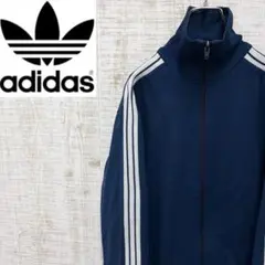 美品】ディセンダント トラックジャケット スタンドカラーNAVY 1 