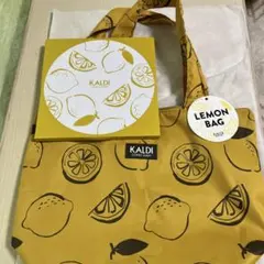 KALDI限定レモン柄保冷バッグ&カッティングボードの2点セット⚫︎新品