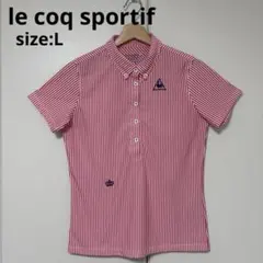 le coq sportif 半袖ポロシャツ ブランドロゴ刺繍 ストライプ L