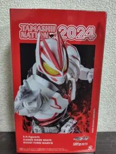 S.H. Figuarts 仮面ライダーギーツ ブーストフォームマークIII