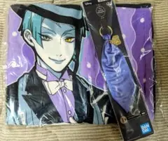 ツイステッドワンダーランド　一番クジ2点セット