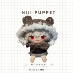 にじぱぺっと くま耳ボンネット ぬい帽子 ぬい服 10cmぬい