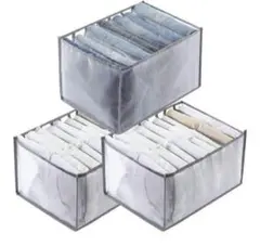 3個セット❗️洋服収納 通気性 ズボン収納 仕切り 衣類収納 メッシュ