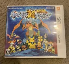 ポケモン超不思議のダンジョン (3DS)