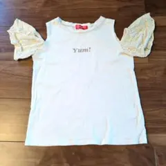 Item thumbnail for item 8f0e751b-b25b-4e42-93b8-3773ef58db64