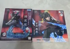 鬼滅の刃 冨岡義勇 猗窩座 xrosslink 2個セット