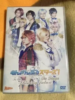 あんさんぶるスターズ！ To the Shining future - メルカリ