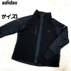 ジャージレディース