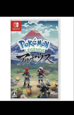 【新品・シュリンク付き】Pokémon LEGENDS アルセウス-Switch