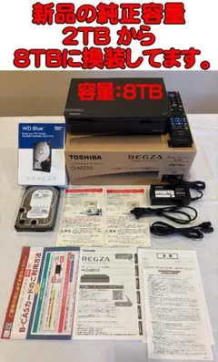 Item thumbnail for item 0ed62581-3086-462c-87d6-cd774a9c431a