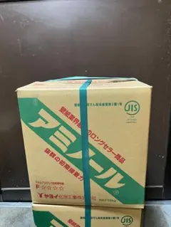 ○迅速配送○アミノール NET 18kg ヤヨイ化学工業 - メルカリ
