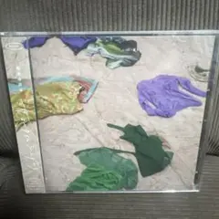新品　緑黄色社会 サマータイムシンデレラ CD