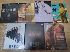2026年最新】hero dvd 木村拓哉の人気アイテム - メルカリ