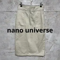 【 6305番】nano universe スカート アイボリー　38 M