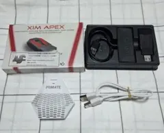 2026年最新】Xim apexセットの人気アイテム - メルカリ