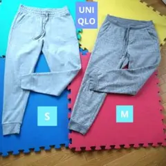 《 UNIQLO 》スウェットパンツ × ②点❣️